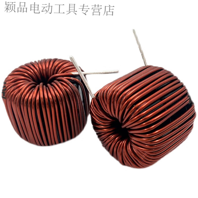 接運貓467184060A雙環鐵硅鋁磁環電感1mH大功率PFC電感線圈 低損耗與高功率的完美結合